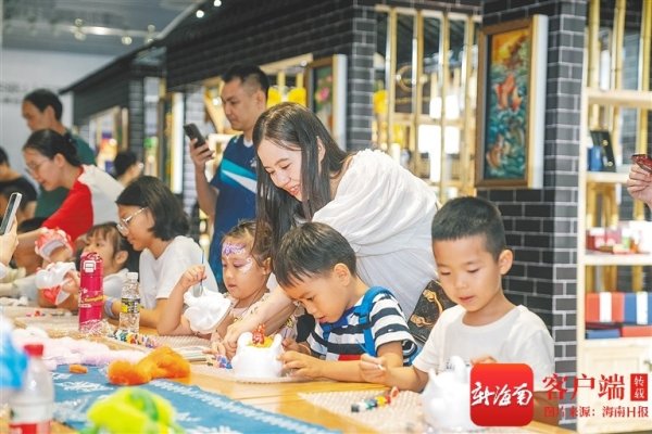 蜂窝配资 休闲、研学、赏艺……海南各大文化空间成避暑好去处