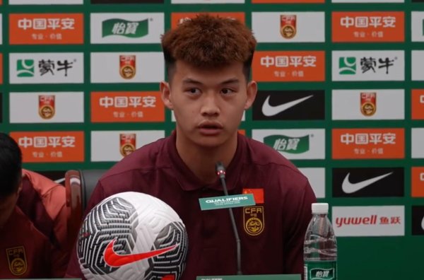 城中投资 北青：刘浩帆是U22男足第一队长，木塔被换掉因身体出状况